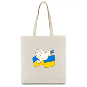 (Копія)Еко сумка Шопер з бавовни з принтом fuck off 2, Розмір 38х40