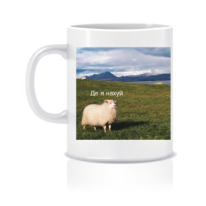black printed coffee mug